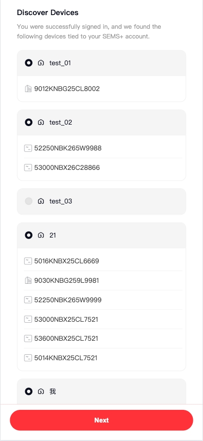 Selecting the system